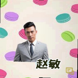 赵敏